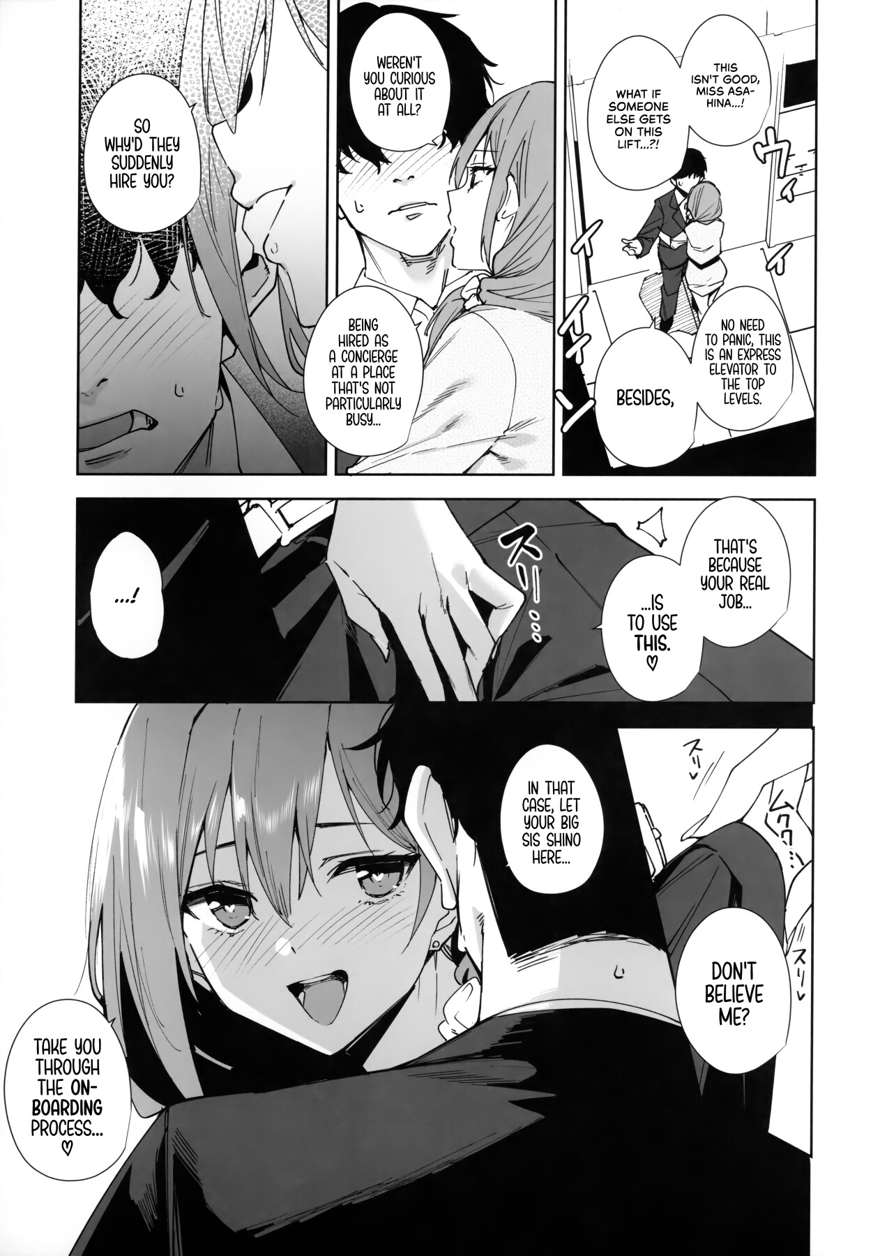 Hentai Manga Comic-Tower Reception, at your Service!-Read-12